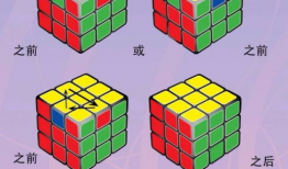 魔方还原视频,跟随魔方还原视频，解锁空间思维新境界